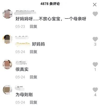 真人百家乐- 法甲金靴争夺进入白热化